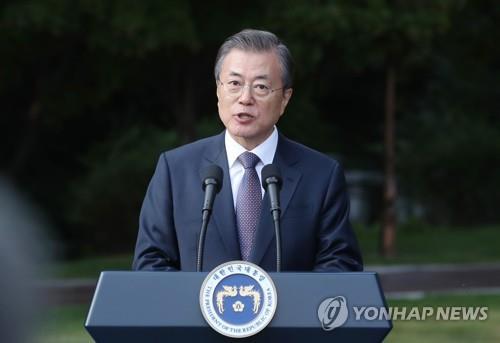 주한외교단 환영사 하는 문 대통령
