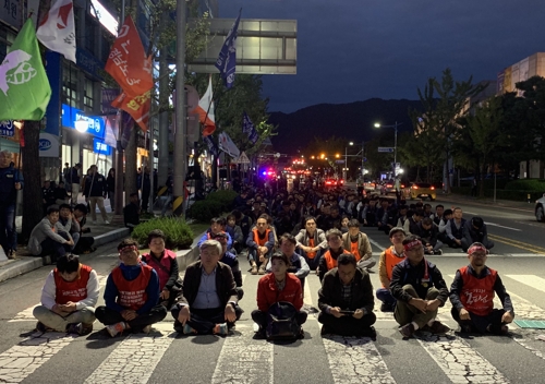 민주노총 하반기 총파업 결의대회