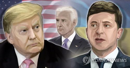 트럼프, 젤렌스키 우크라이나 대통령에게 '바이든 의혹' 조사 거론 (PG)[권도윤 제작] 사진합성·일러스트