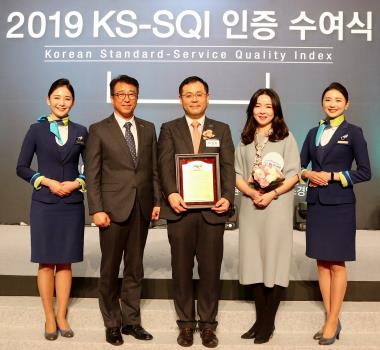 에어부산 한국서비스품질지수 조사 4년 연속 1위