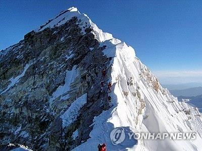 에베레스트 정상 부근