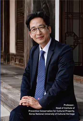정용재 한국전통문화대 교수