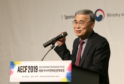 기조연설하는 이종석 전 통일부 장관