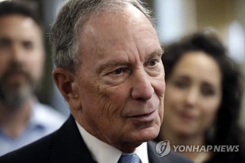 마이클 블룸버그 전 뉴욕 시장