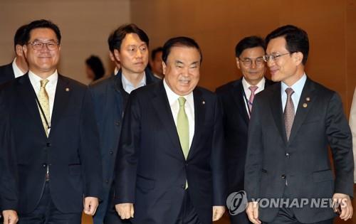 문희상 국회의장 귀국