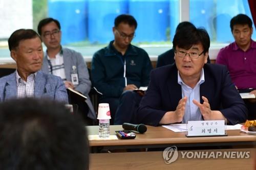 현장 목소리 듣는 최명서 영월군수