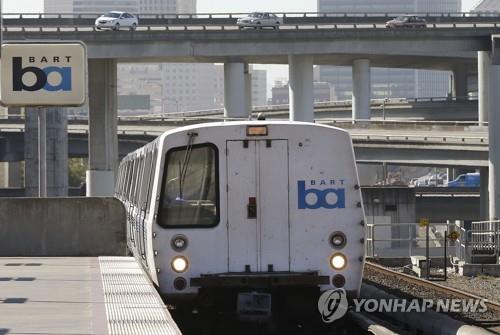 샌프란시스코 베이지역 고속 통근열차