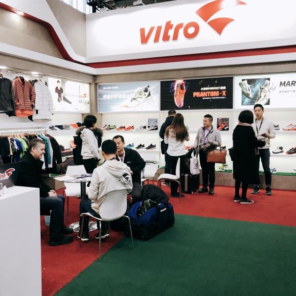 ISPO 베이징 전시회 비트로 부스
