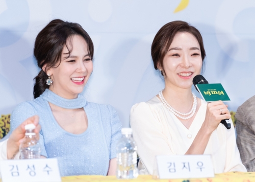 '산드라' 역의 김지우와 구원영