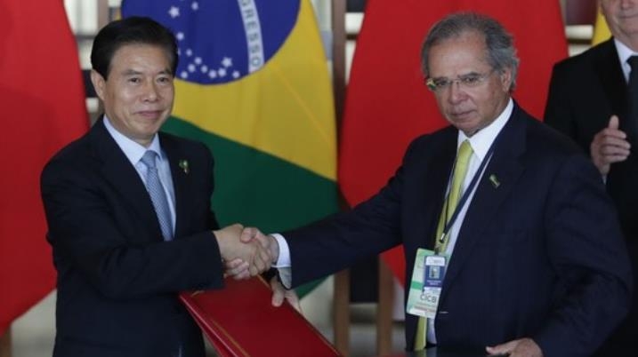 중-브라질 경제 각료 회담