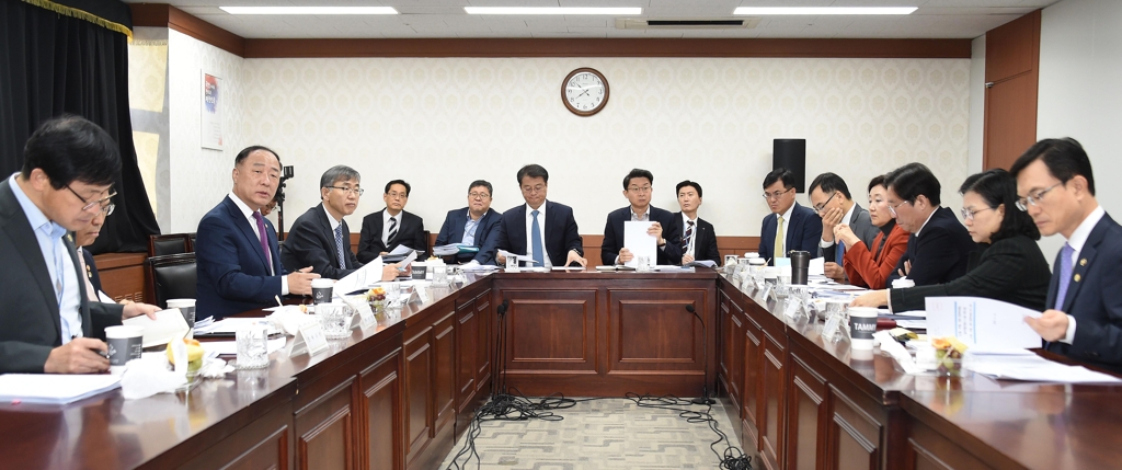 일본 수출규제대응 관계장관회의를 주재하는 홍남기 부총리