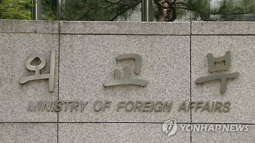 외교부, 유승준 승소에 "대법원에 재상고해 최종판결 구할 것" - 1