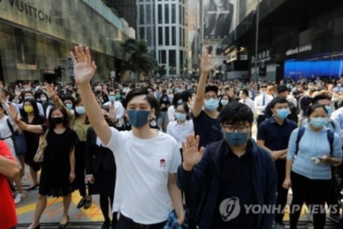 홍콩 센트럴에서 벌어진 '점심 시위'