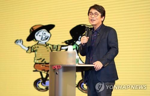 대구 찾은 유시민 이사장