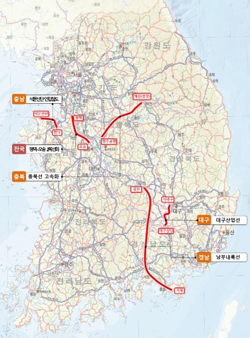 국토교통부 '예타면제 철도건설사업' 위치도