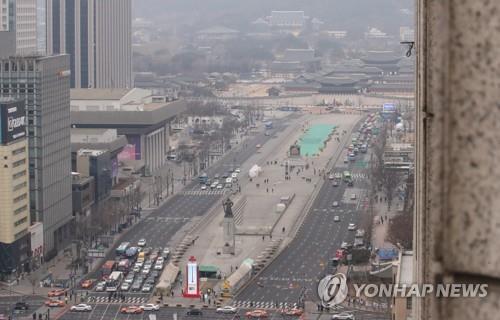 광화문광장 전경