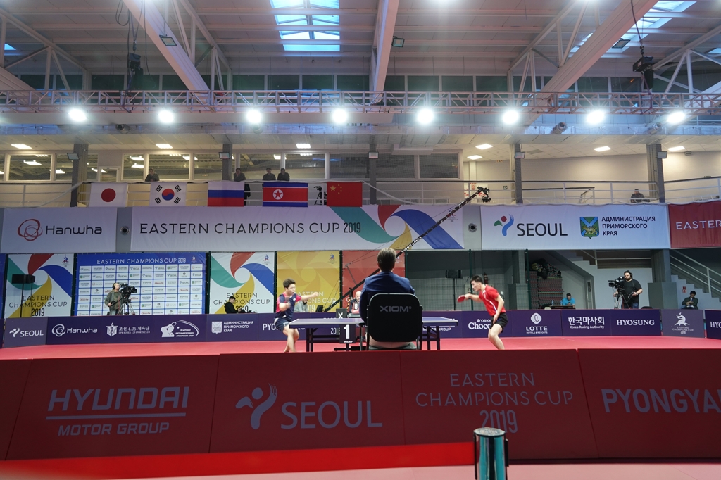 이스턴 챔피언스컵 2019 남자 남북탁구 대결
