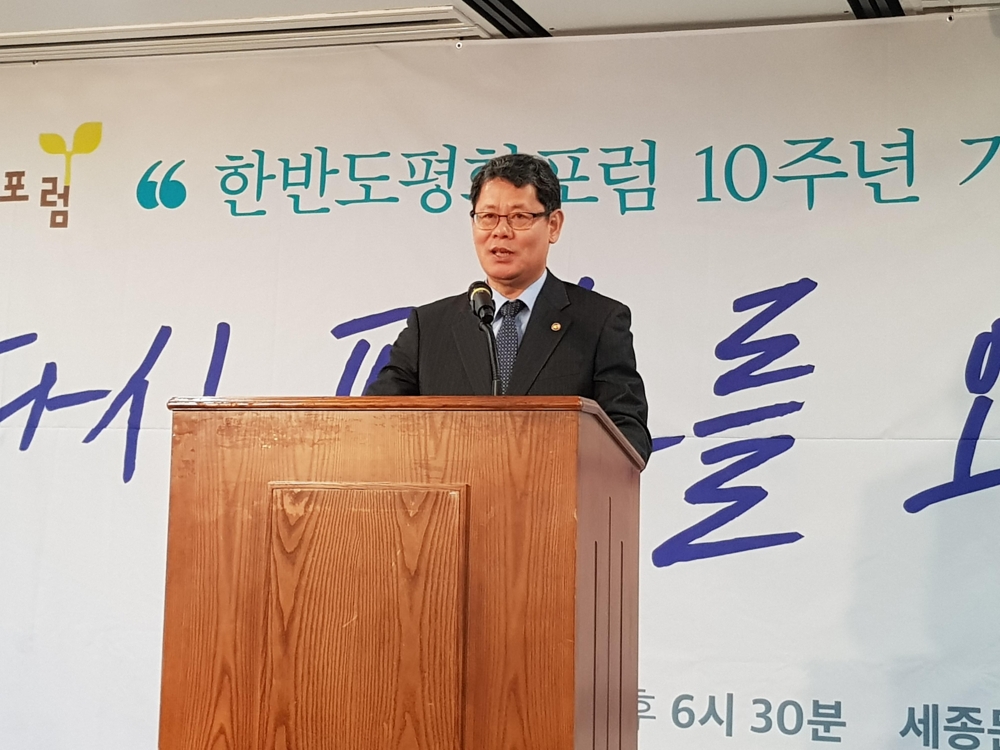김연철 통일부 장관