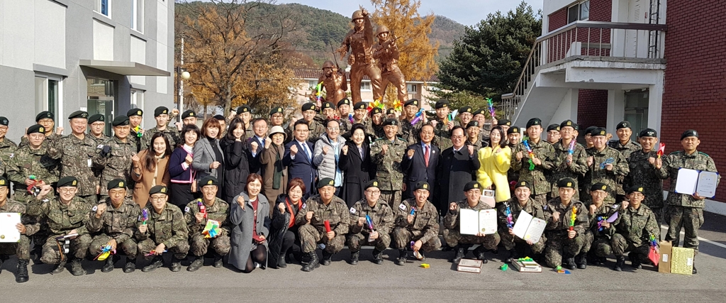 종이문화재단·해동협 군 장병 독후감대회 시상