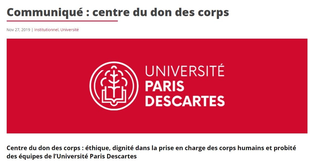 사체 방치 의혹에 대해 사과하는 파리 데카르트 대학 성명
