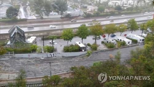 미국 악천후 급류 자료사진