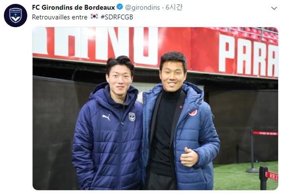 황의조와 석현준