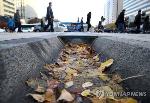 '가는 가을, 오는 겨울'