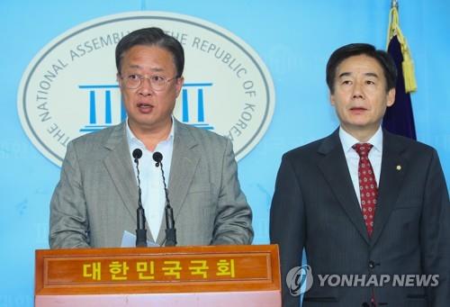 '국립공공의대법' 통과 촉구하는 유성엽 이용호