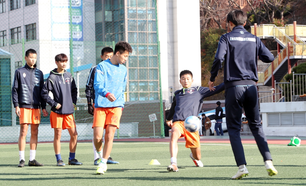 중난(中南) 코디언 FC 소속 유소년 선수들