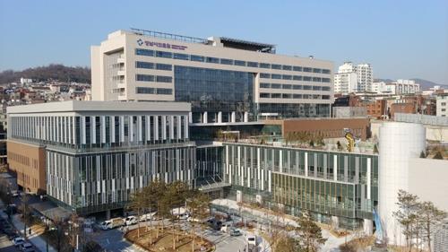 성남시의료원 전경