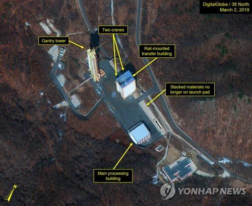 북한, 서해위성발사장서 "중대한 시험"