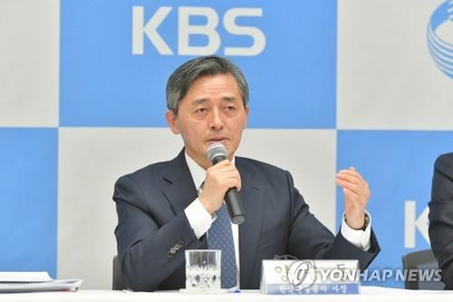 양승동 KBS 사장