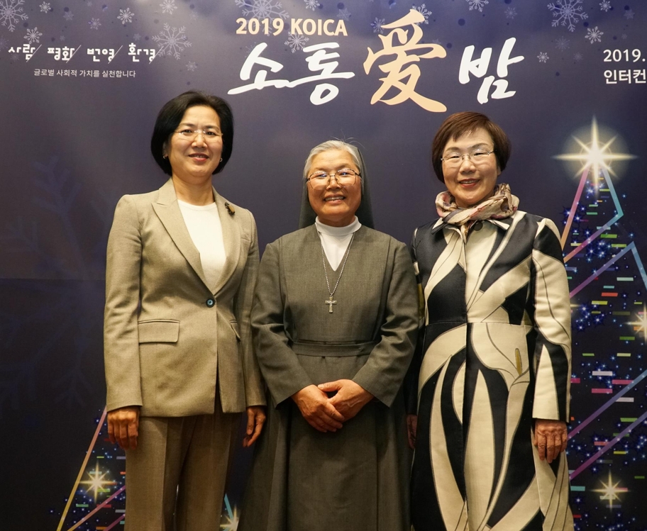 '대한민국 해외봉사상' 대통령 표창에 김기례 수녀