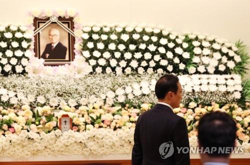 김우중 전 대우그룹 회장 조문 행렬