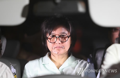양경숙씨