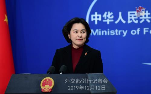 화춘잉(華春瑩) 중국 외교부 대변인