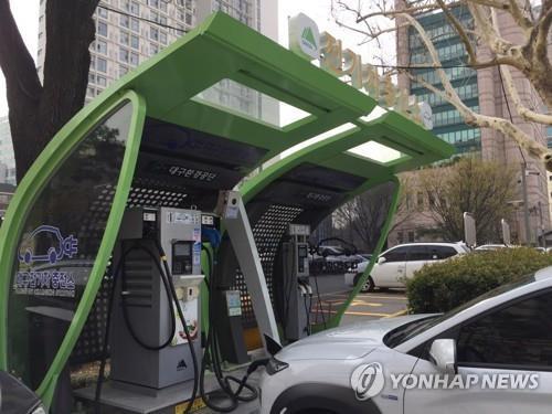 대구 전기자동차 충전