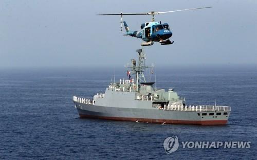 이란 해군 훈련