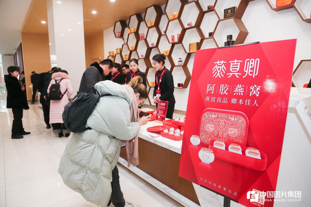 DEEJ, 어이자오 인스턴트 신제품 Yan Zhen Qing Ejiao Cubilose 출시