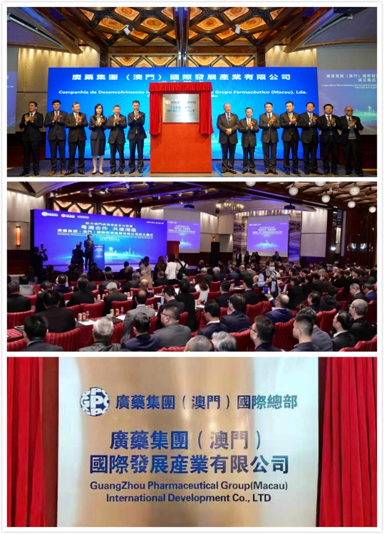 Leaders and guests attending the opening ceremony