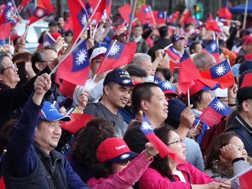 타이베이 총력 유세 참가한 한궈위 지지자들