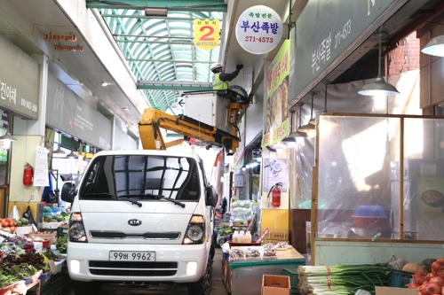 전통시장 노후 조명설비 교체