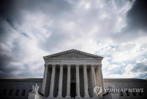 미 워싱턴 연방대법원 전경 (AFP=연합뉴스 자료사진)