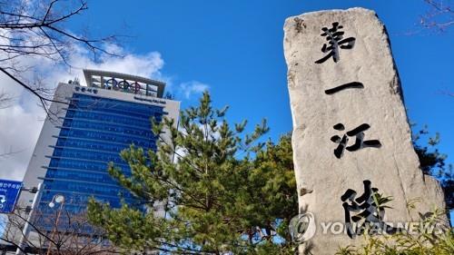 강릉시청 전경