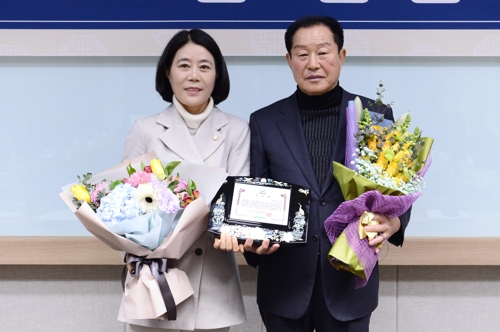 윤정민 광주 서구의원, 대한전문건설협회 광주지회 감사패