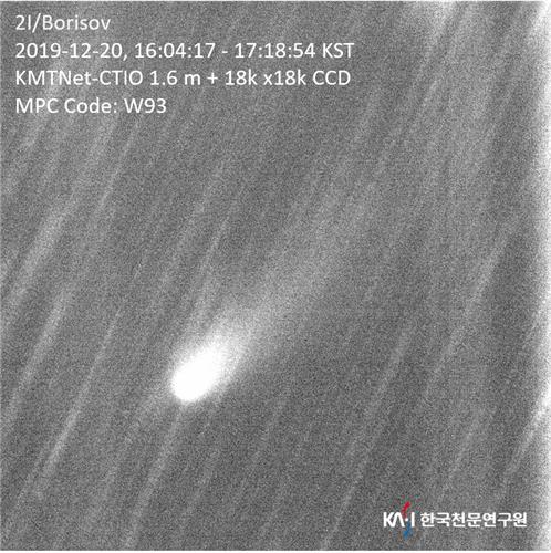 보리소프 혜성 촬영 영상