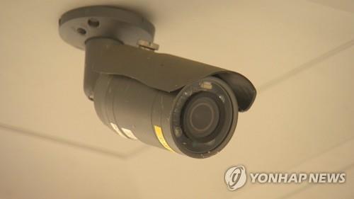 CCTV [연합뉴스 TV 자료]