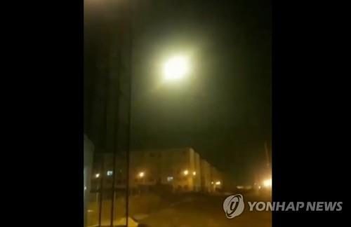 8일 우크라이나 여객기의 폭발 장면