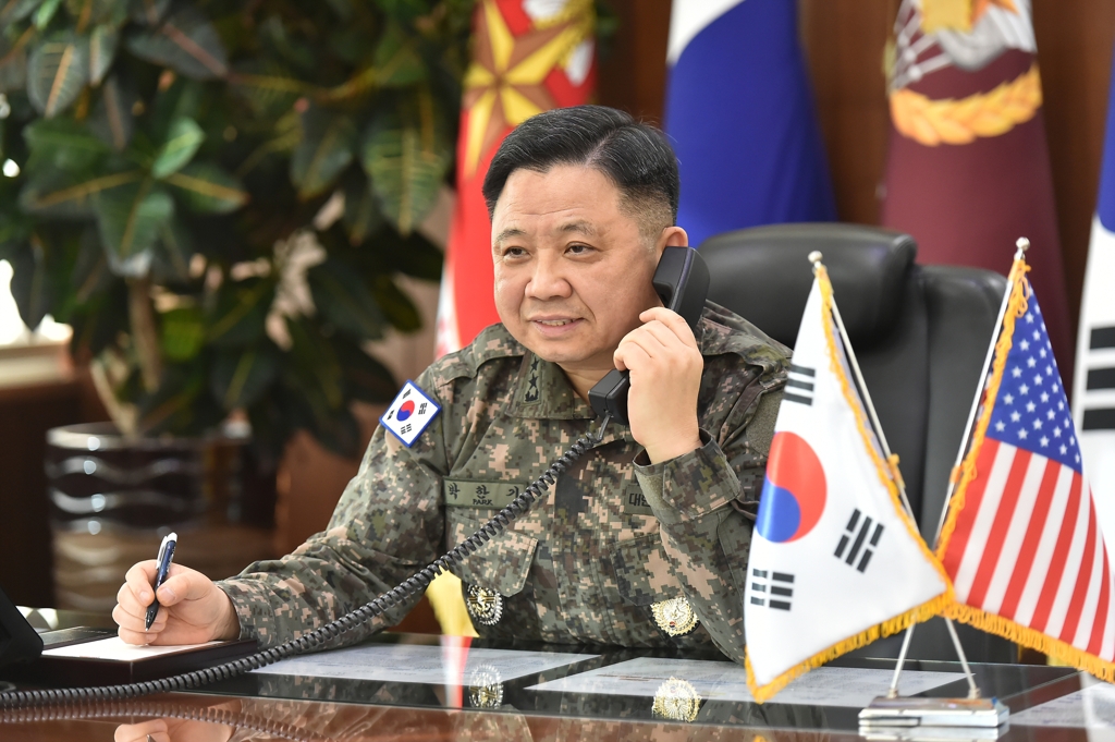 박한기 합참의장, 미국 합참의장과 전화 통화