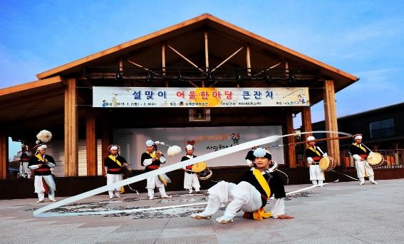 삼례문화예술촌 전통 공연